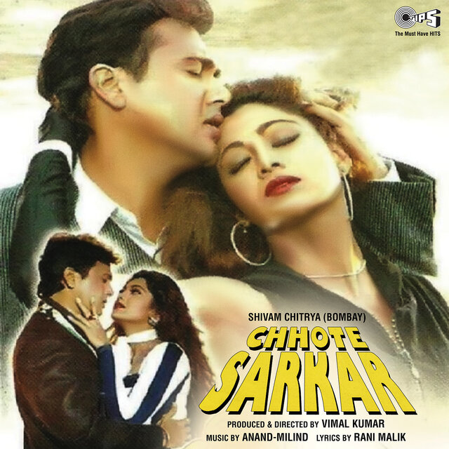 Chhote Sarkar