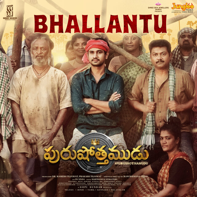 Bhallantu (From 