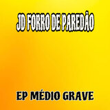 Vaquerinha