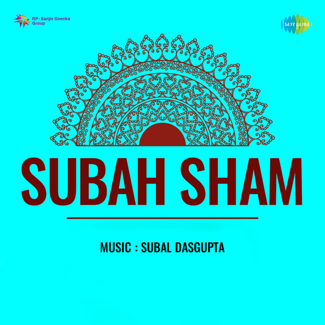 Bhatke Huye Musafiro (From "Subah Sham") - Single