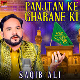 Panjtan Ke Gharane Ki