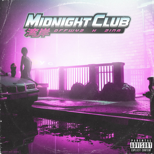 Midnight Club