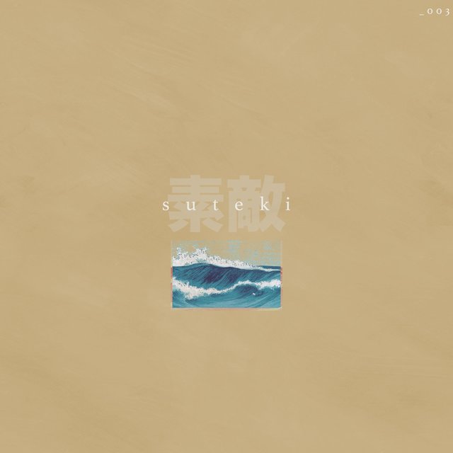 sandy