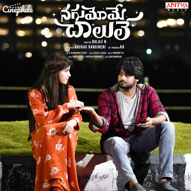 Nagumomu Chalule (Original Motion Picture Soundtrack)