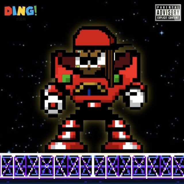 ALMIGHTY DIDIT