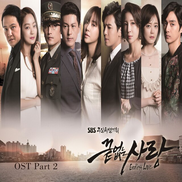 Endless Love (Original Soundtrack) Part.2