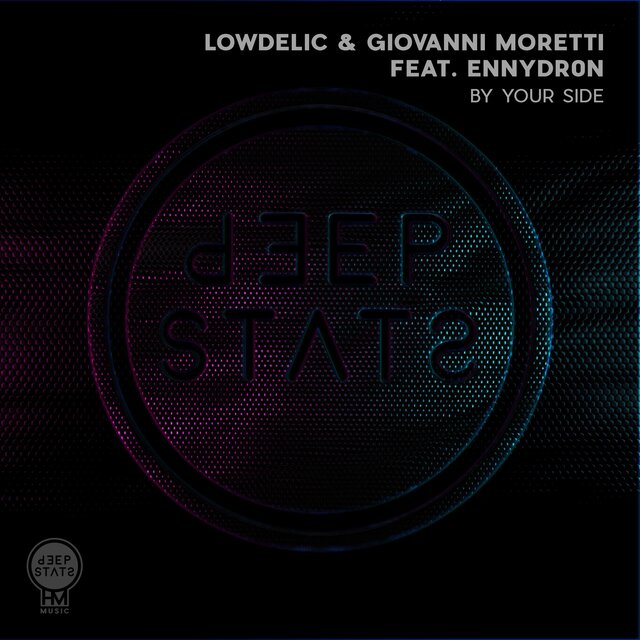 By Your Side (Extended Mix)