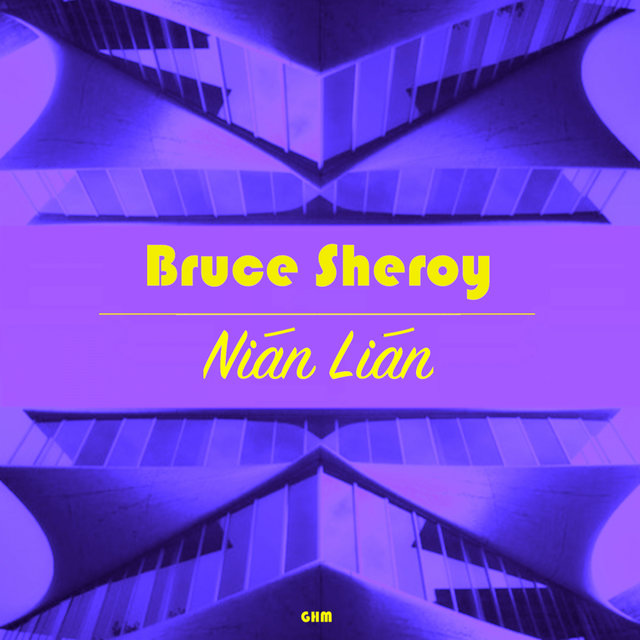 Nian Lian