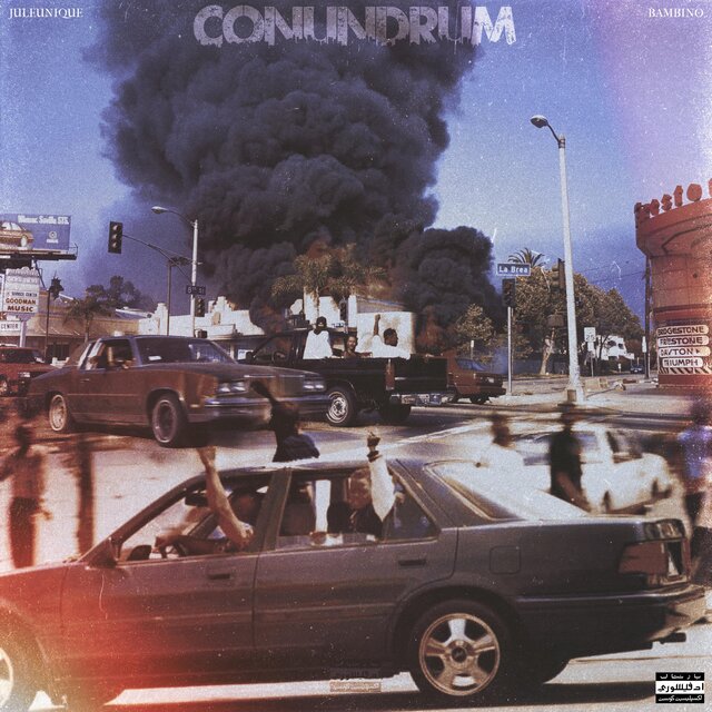 CONUNDRUM
