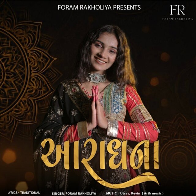 Aaradhana