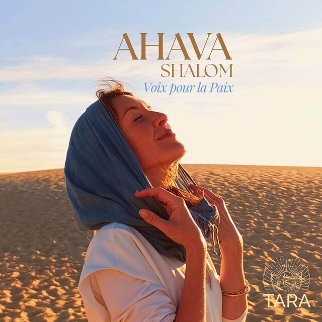 AHAVA SHALOM