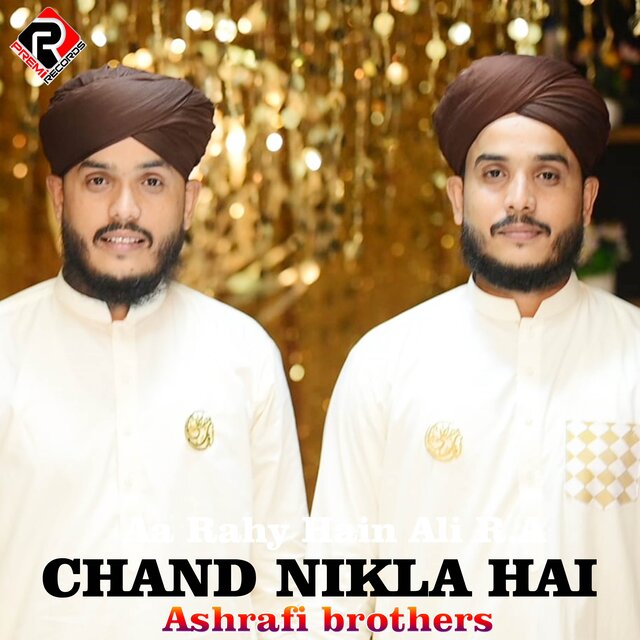 Chand Nikla Hai