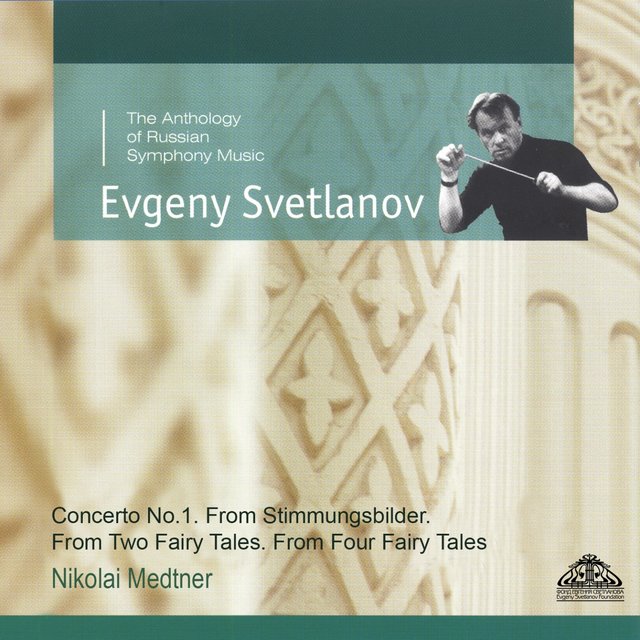 Medtner: Concerto No.1. From 