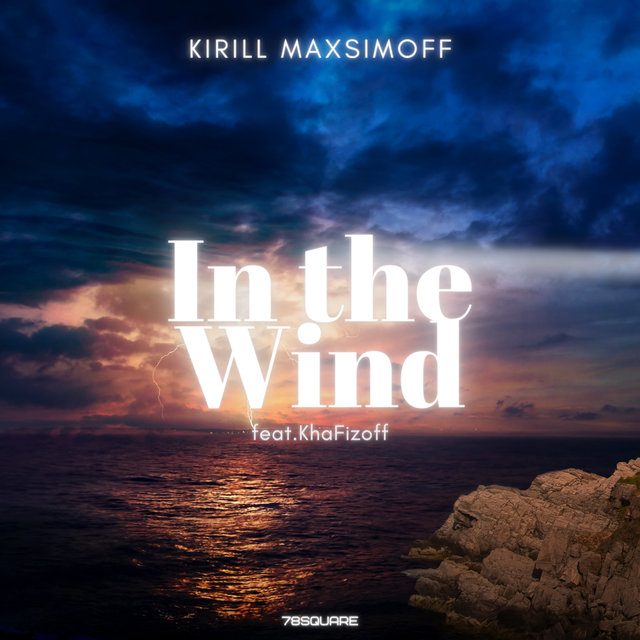 In the Wind