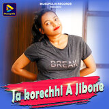 Ja korechhi A Jibone