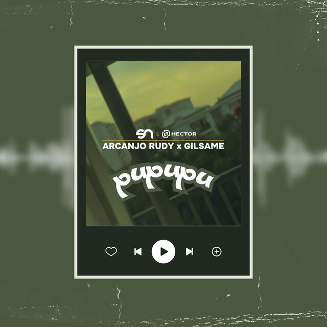 Pu Pu Pu