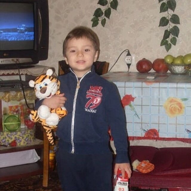 Останься так