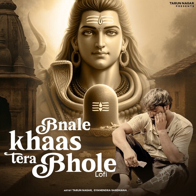 Bnale Khaas Tera Bhole Lofi