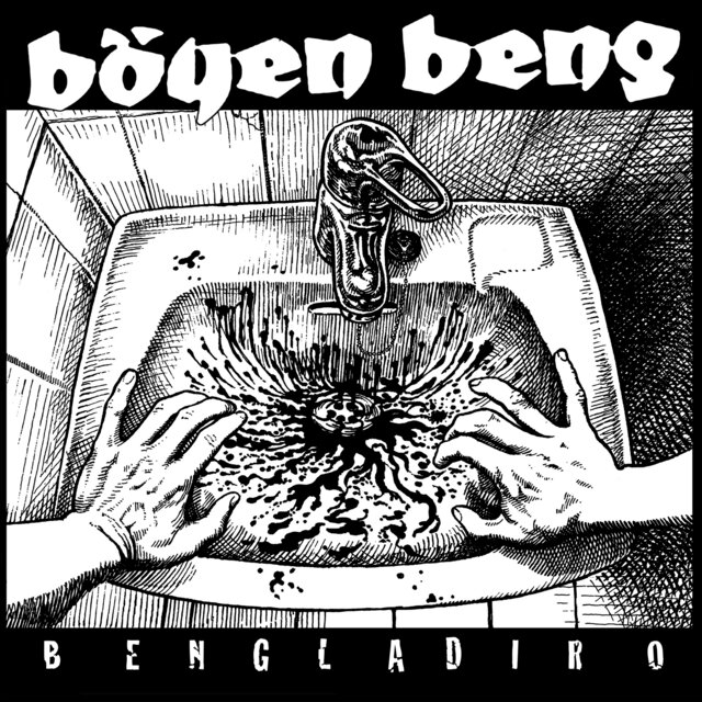 Bengladiro