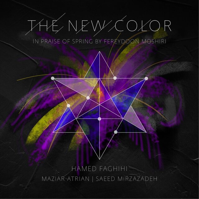 The New Color