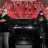 Hop in the ride