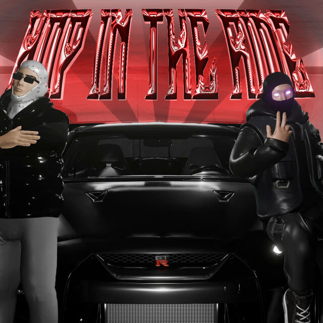 Hop in the ride