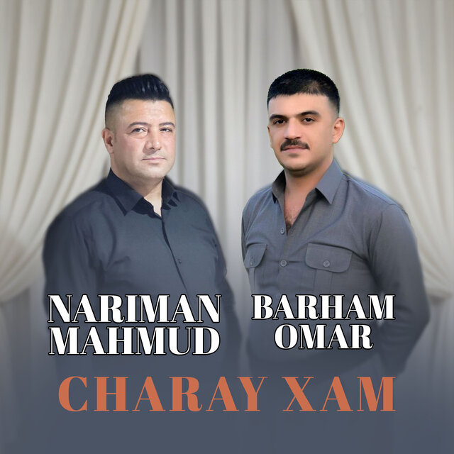 Charay Xam