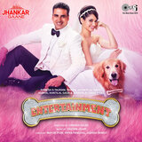 Johnny Johnny (Jhankar)