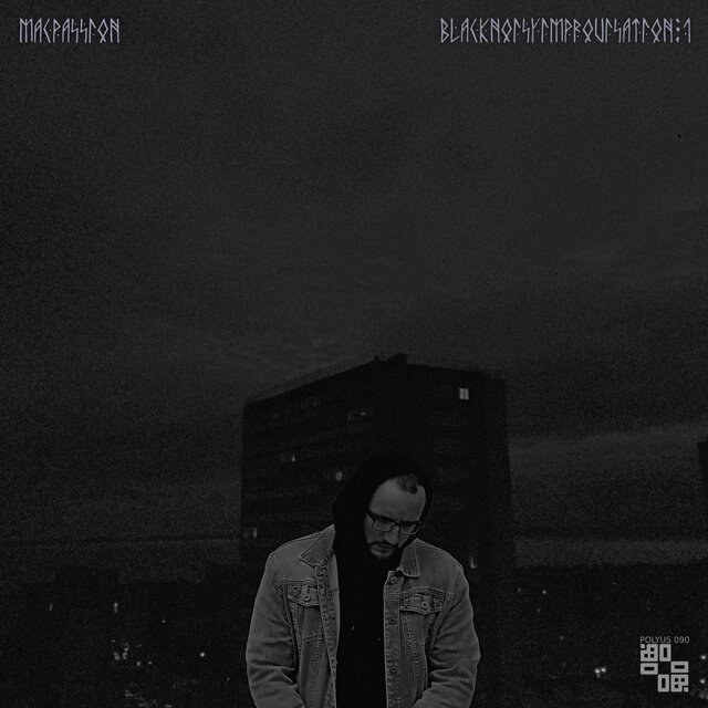 black noisy improvisation I