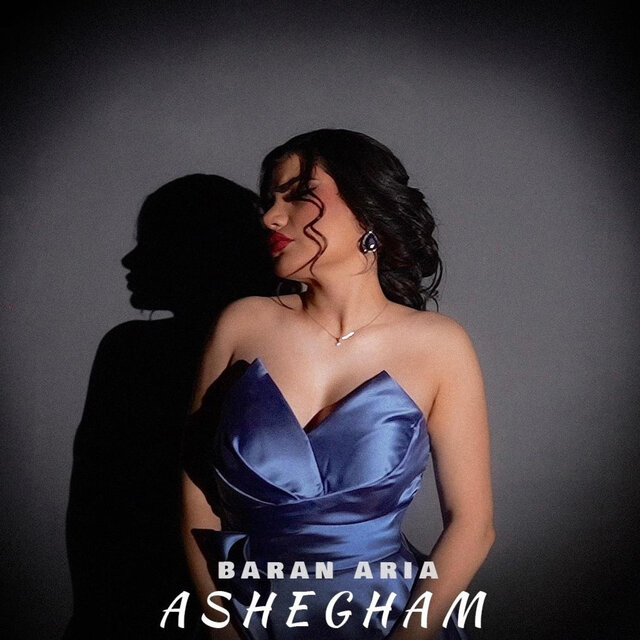 Ashegham