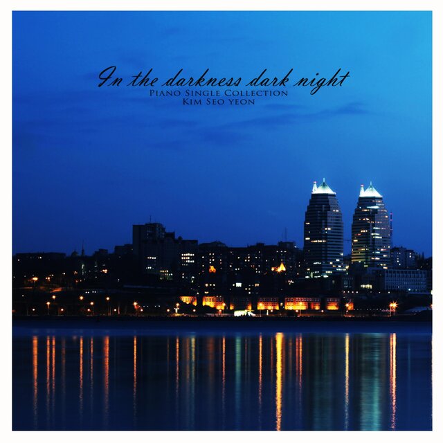 On a dark night