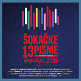 Ne Stidim Se Roda Svoga