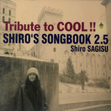 Sing A Song