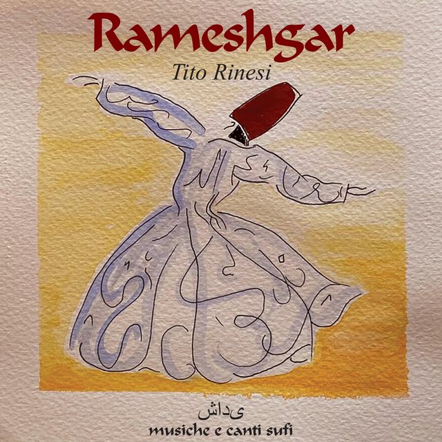 Rameshgar