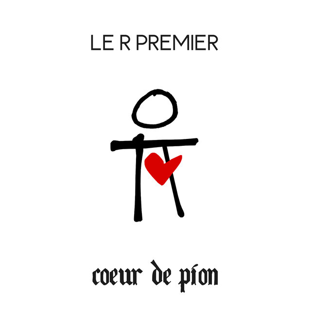 Cœur de pion