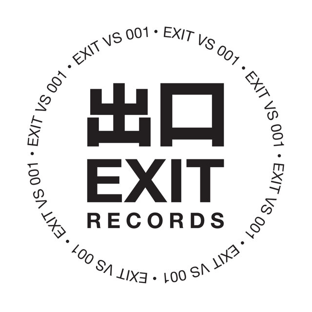 Exitvs001