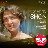 Shon Shon (From 