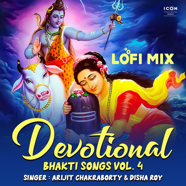 Devotional Bhakti Songs Vol. 4 (Lofi Mix)