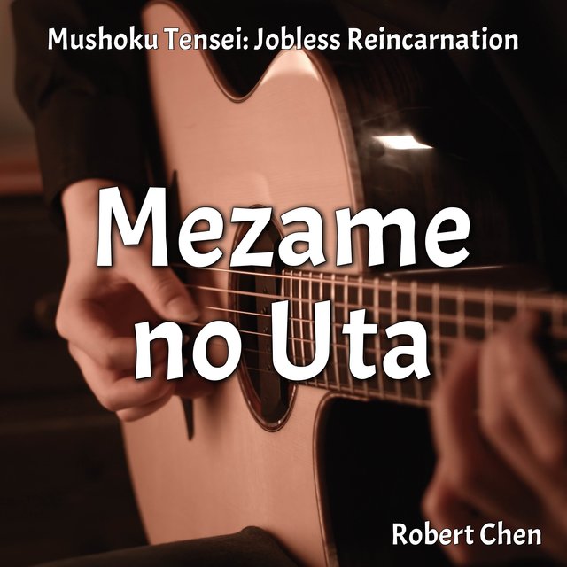 Mezame no Uta (From "Mushoku Tensei: Jobless Reincarnation") (Instrumental)