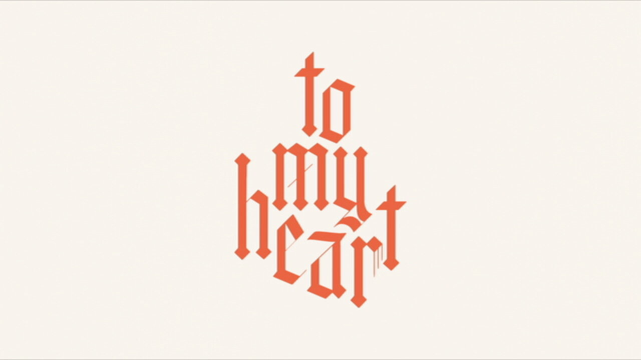 To My Heart (Lyric Video) [Italian Version]