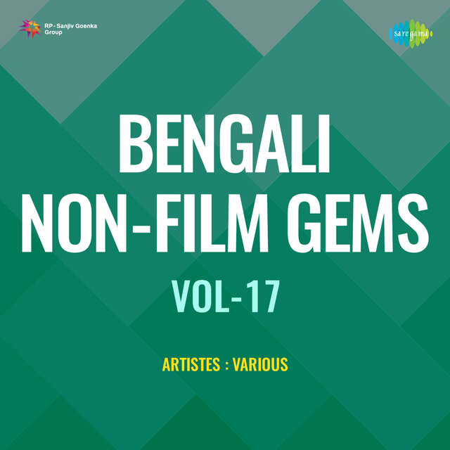 Bengali Non-Film Gems, Vol. 17