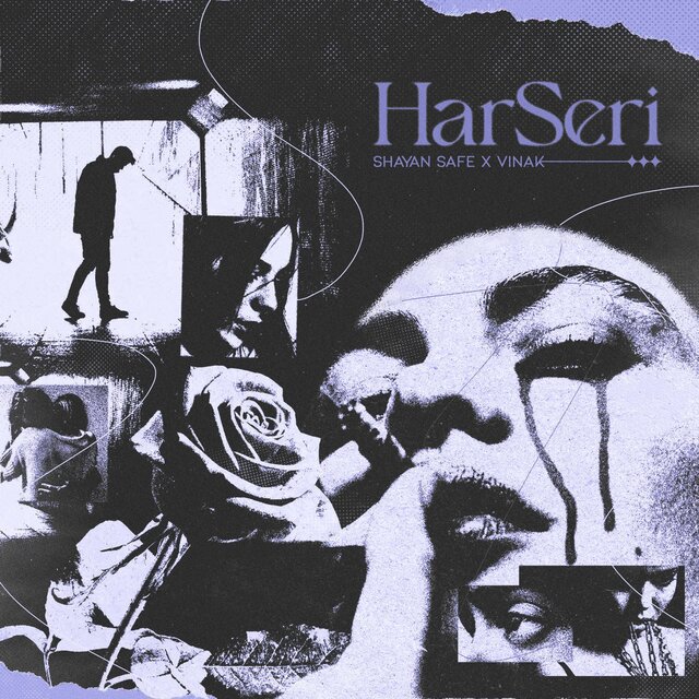Har Seri