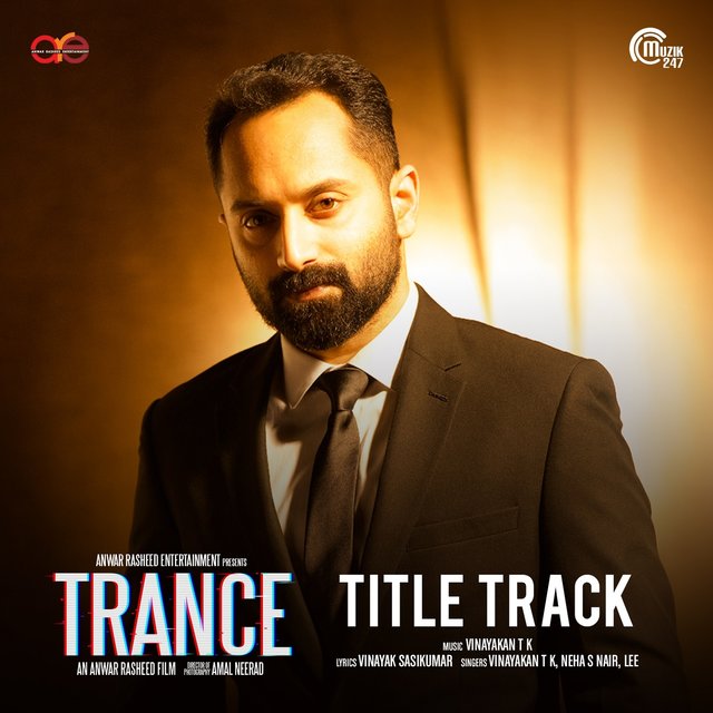Trance (Title Track) (From 