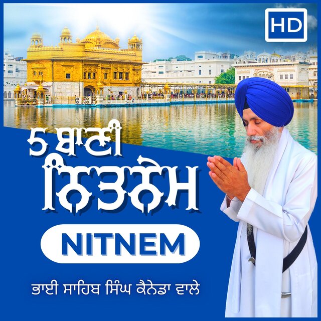 Nitnem