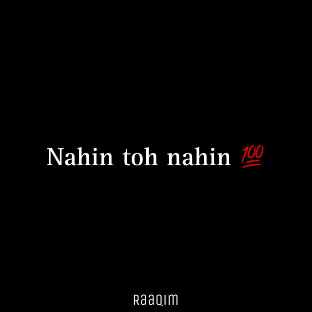 Nahin toh nahin