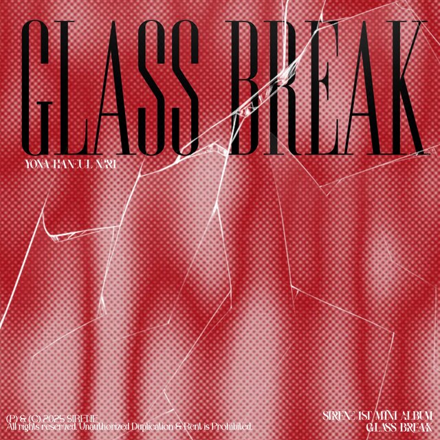 Glass Break