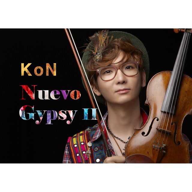 Nuevo Gypsy2