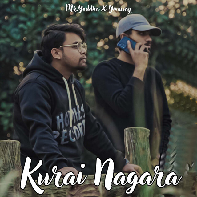 Kurai Nagara