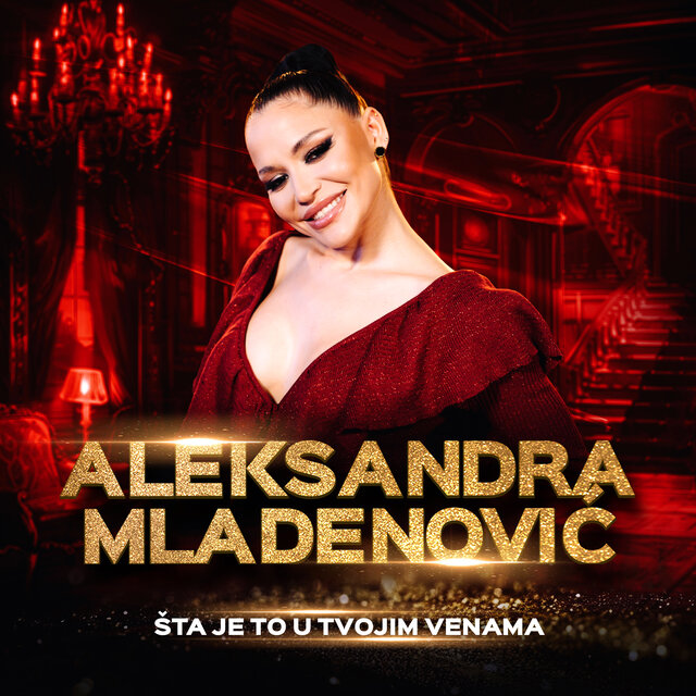 Sta je to u tvojim venama