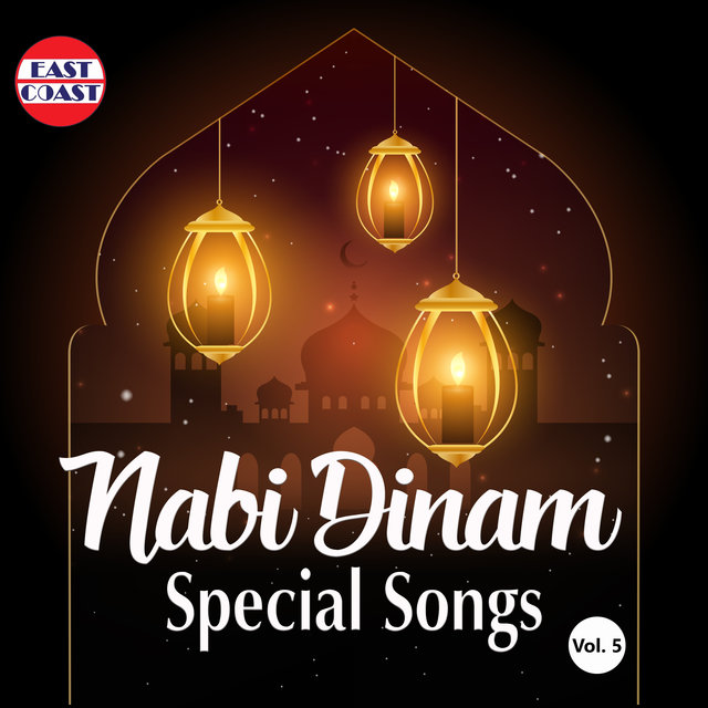 Nabi Dinam Special Songs, Vol. 5